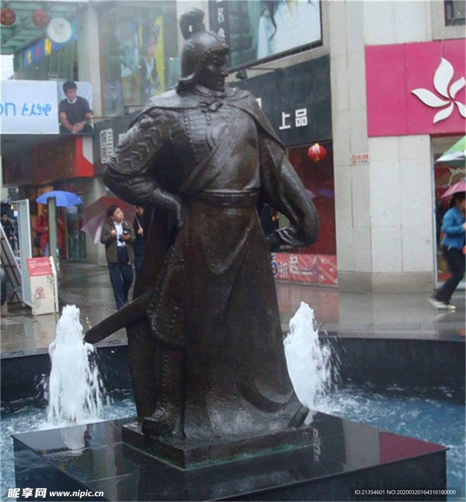 将军雕塑