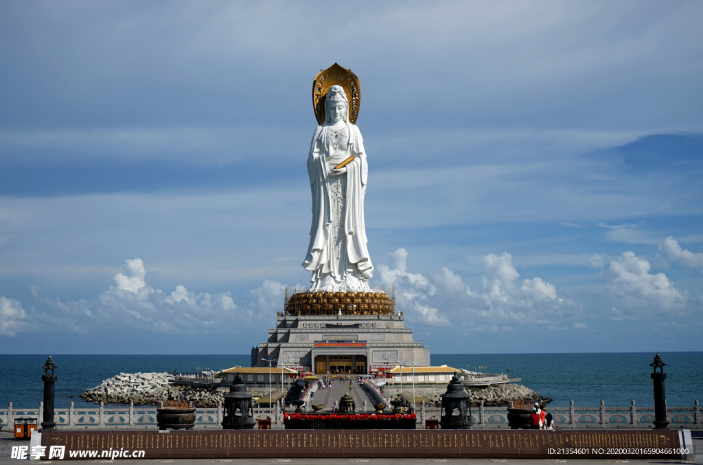 南海观音雕塑