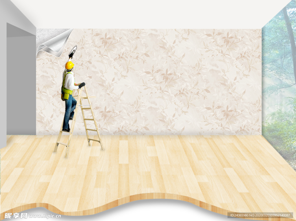 家居首页合成场景背景