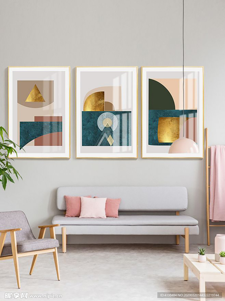 现代简约温馨家装