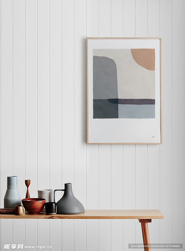 现代简约温馨家装