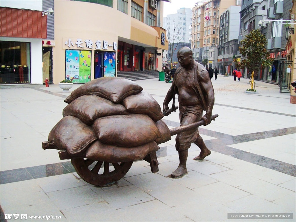 搬运工雕塑