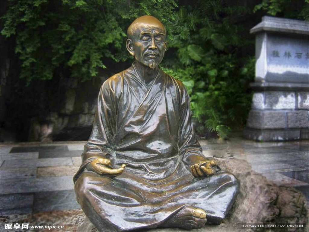 禅修雕塑
