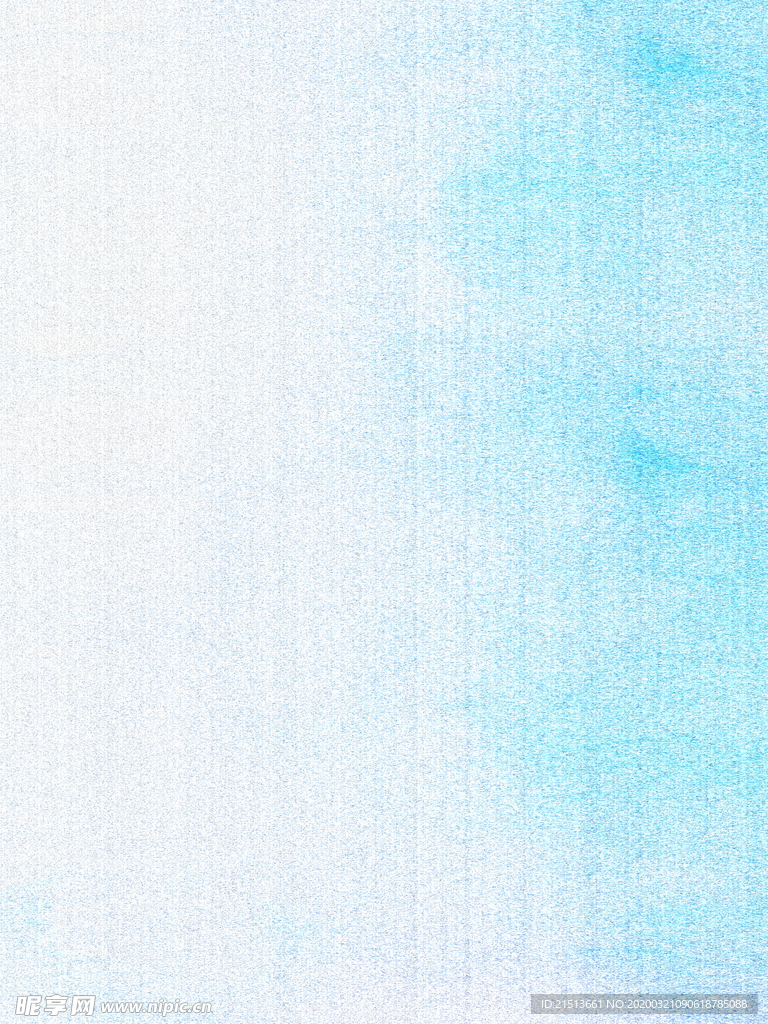 浅蓝色渐变背景