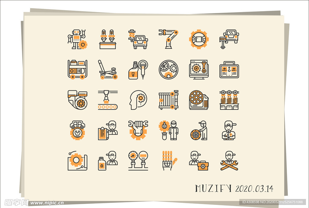 30款入单调细线机械图标