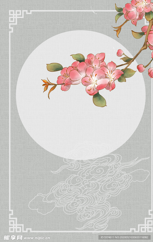 中国风淡雅海报背景