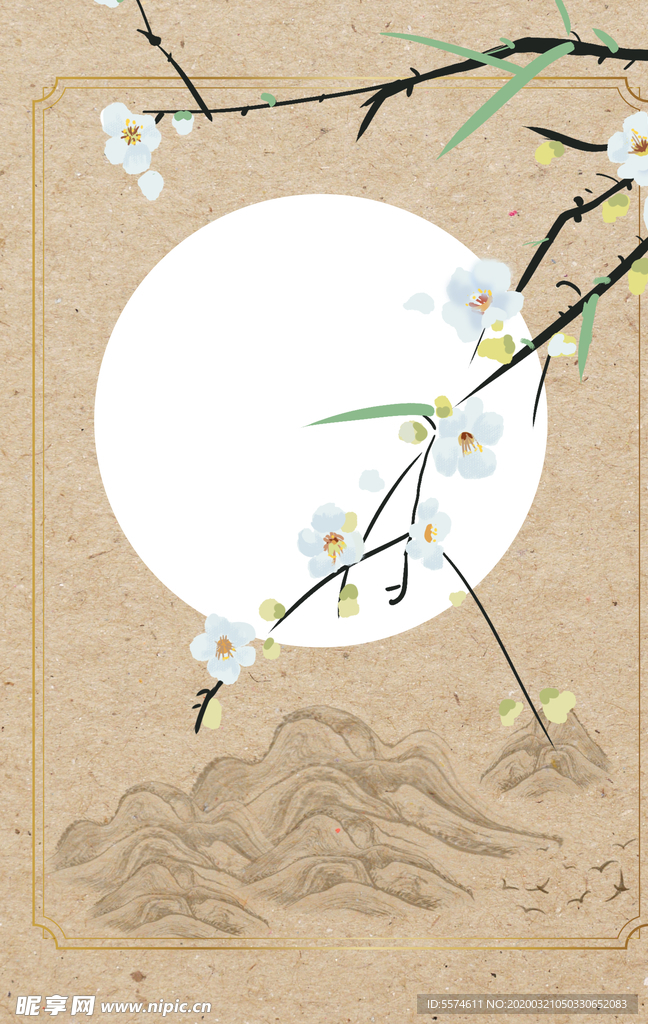 中国风海报背景