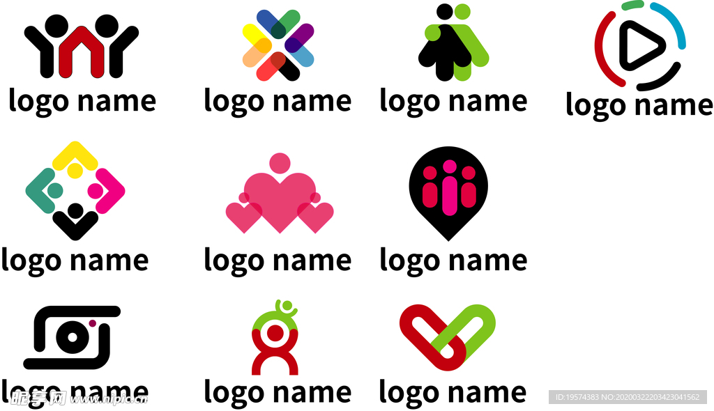 logo 合集 简约 爱心