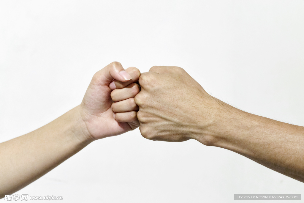 握手鼓掌抱拳礼仪行为图片