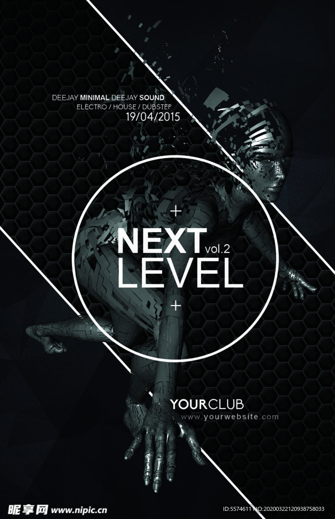 时尚创意英文海报