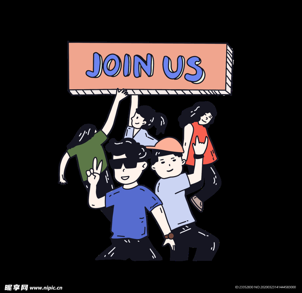 创意招聘高薪招聘