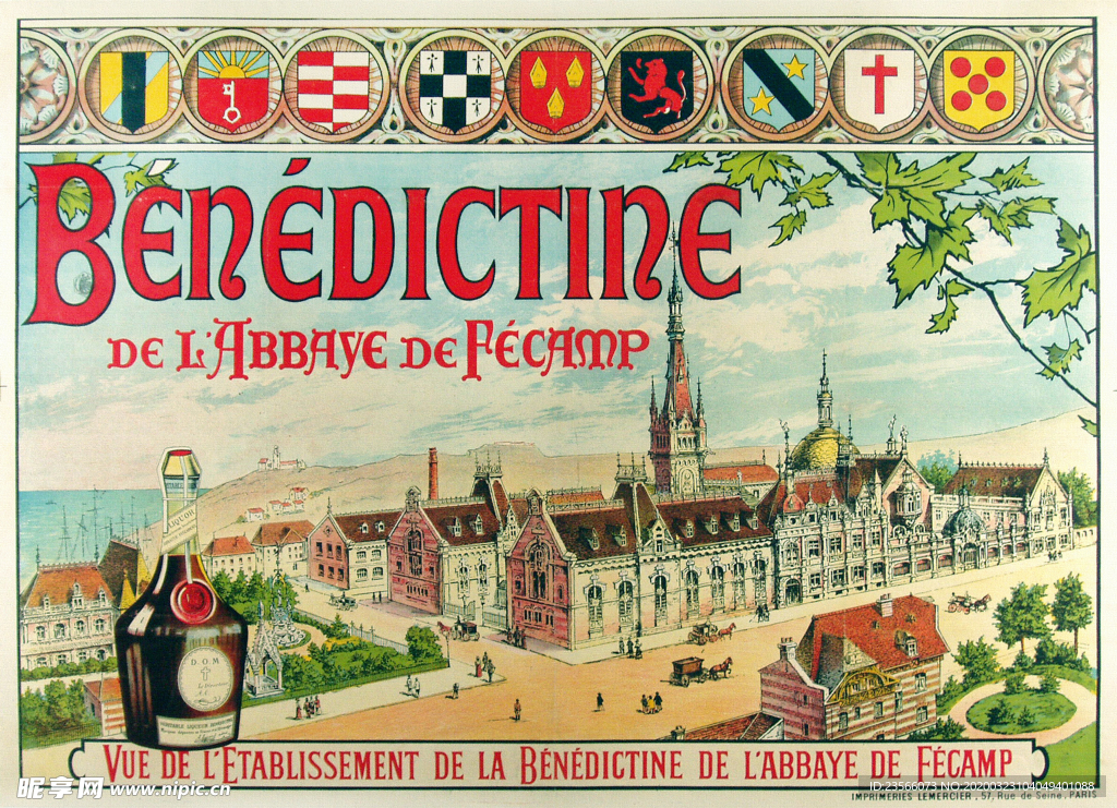 古典绘画油画美女