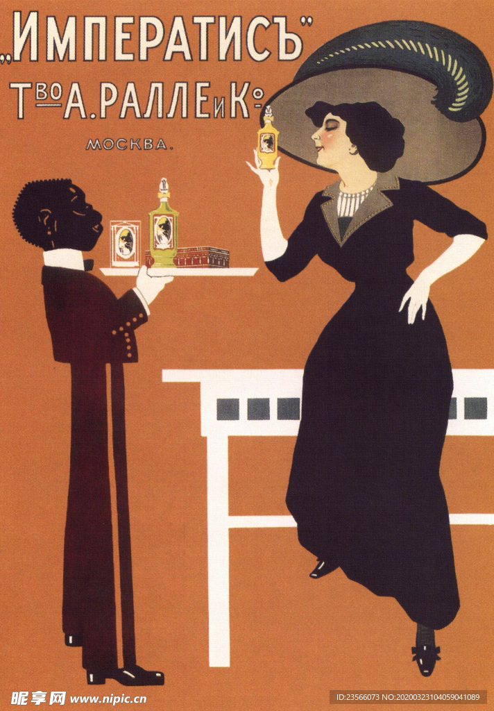 古典绘画油画美女