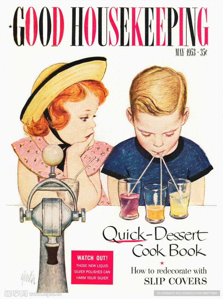 古典绘画油画美女