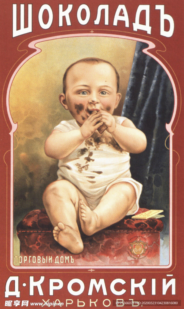 古典绘画油画美女