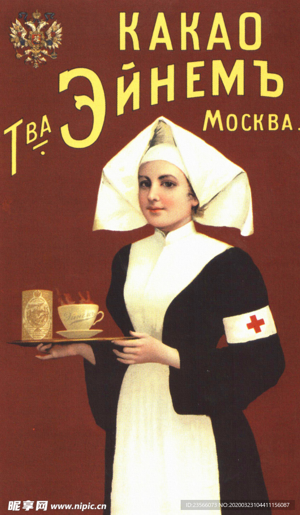 古典绘画油画美女