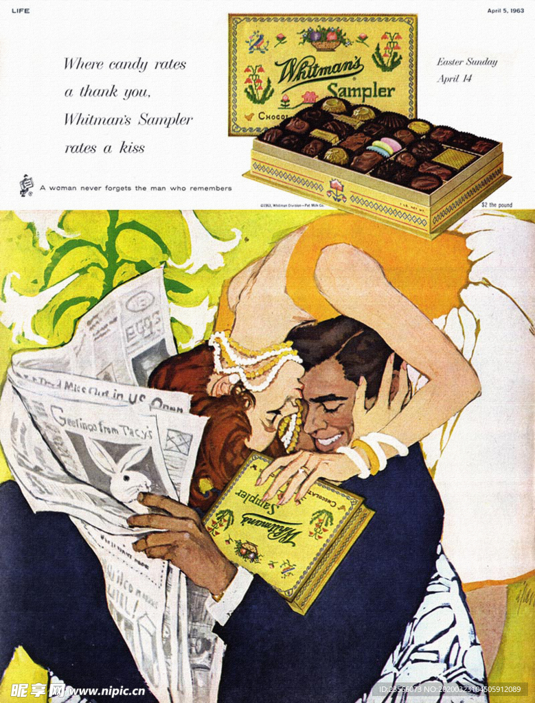 古典绘画油画美女