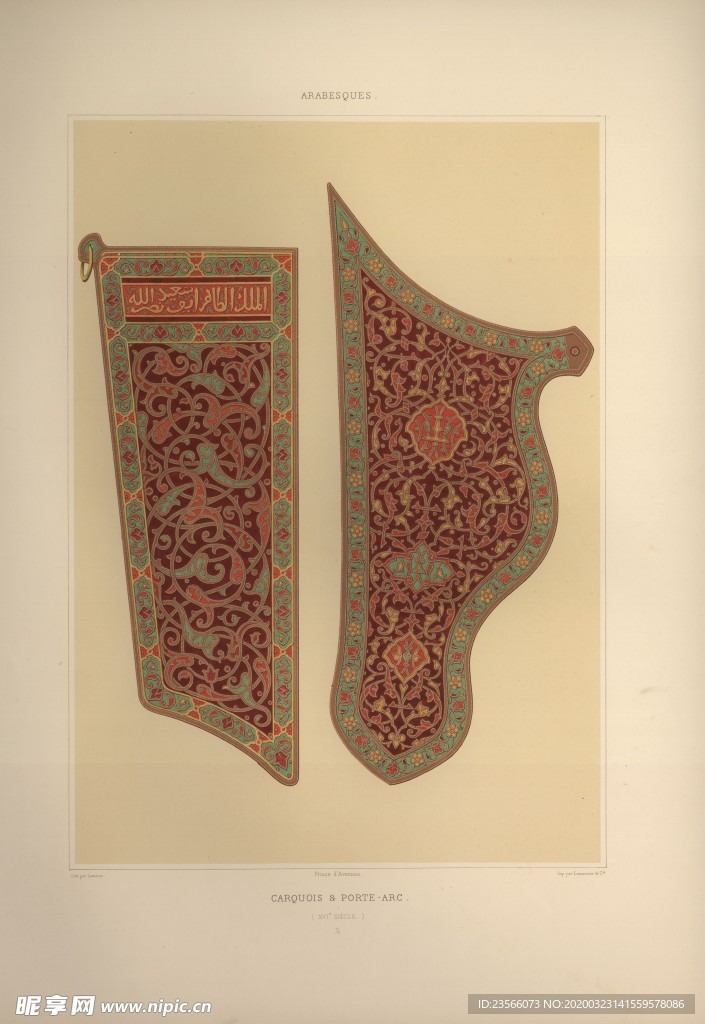 复古纸张花纹图案背景