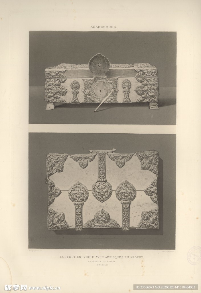 复古纸张花纹图案背景