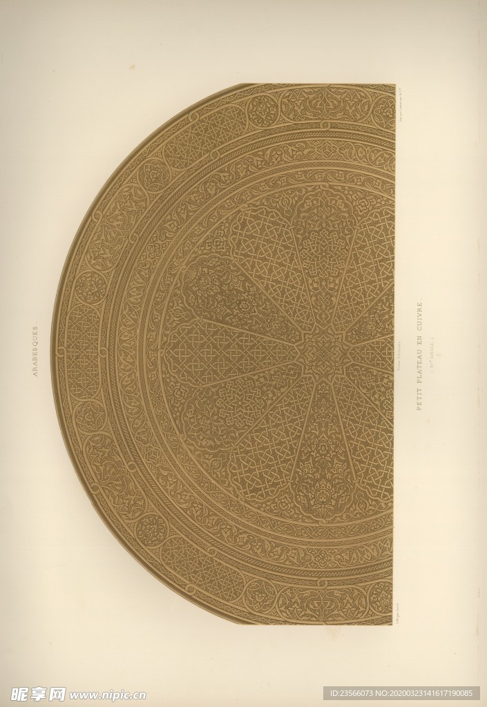 复古纸张花纹图案背景