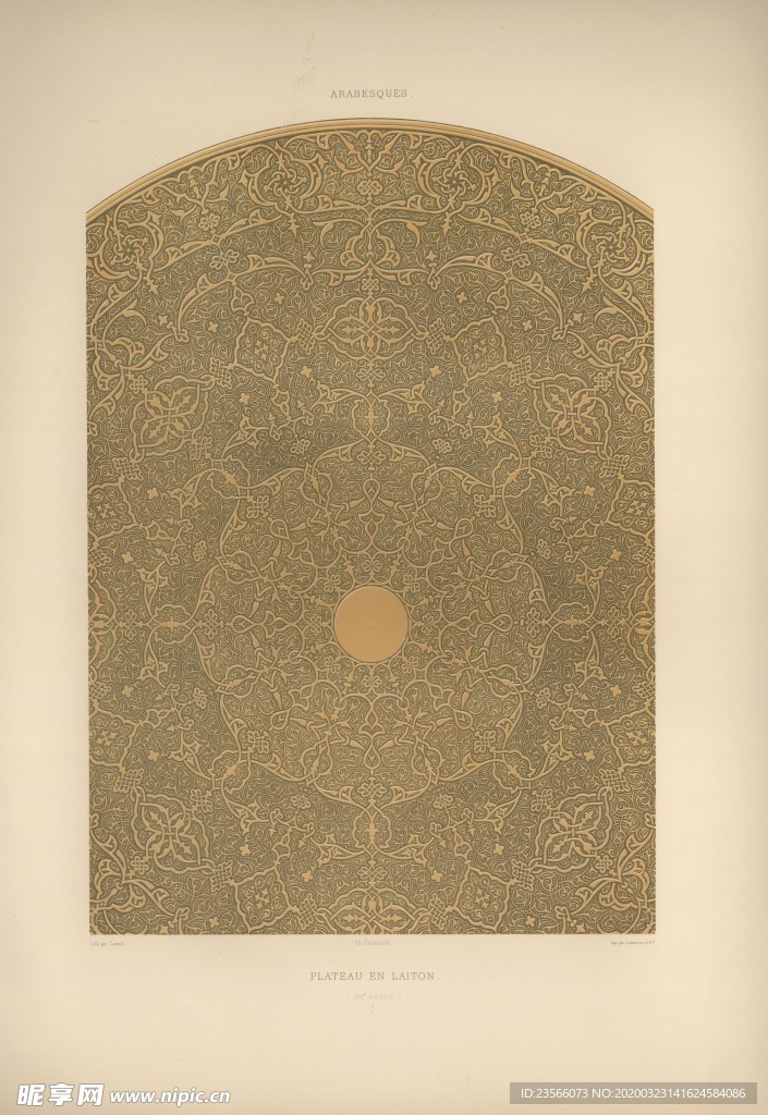 复古纸张花纹图案背景