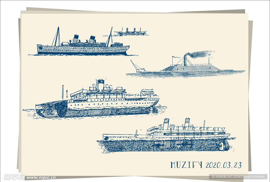 4款入 远洋船手绘稿