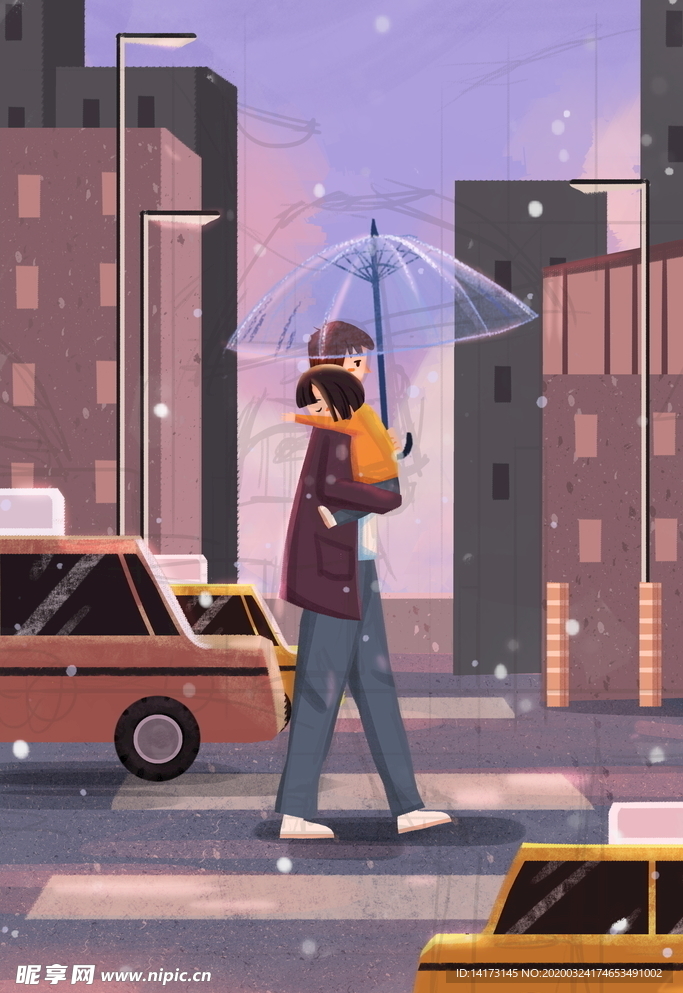 手绘父亲抱女儿在街上图片