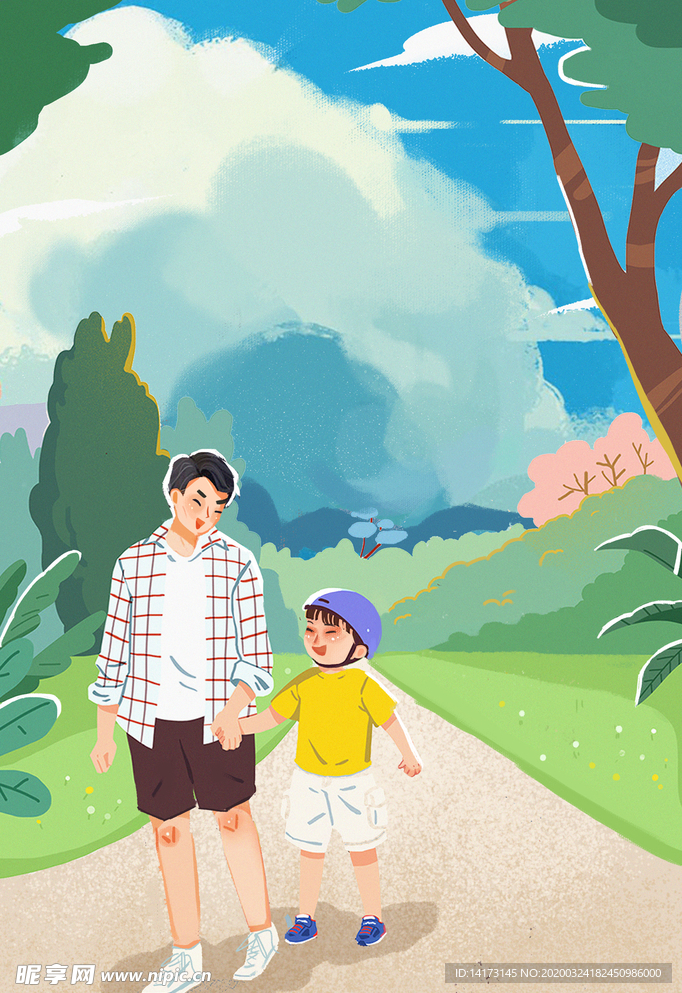 父亲节插画图片