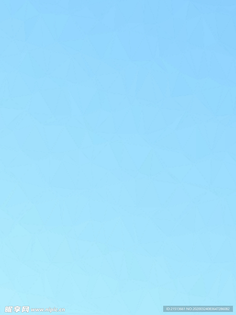 浅蓝色渐变背景