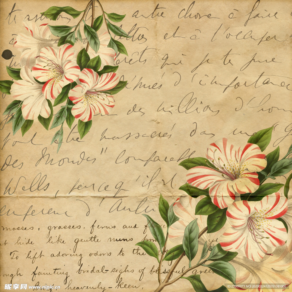 复古田园碎花图案背景