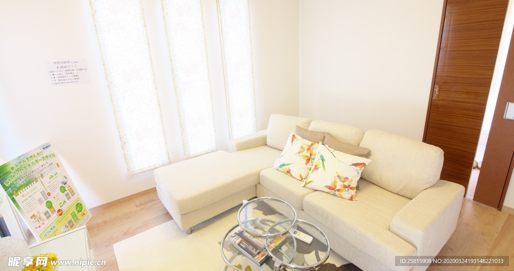 装修效果图图片