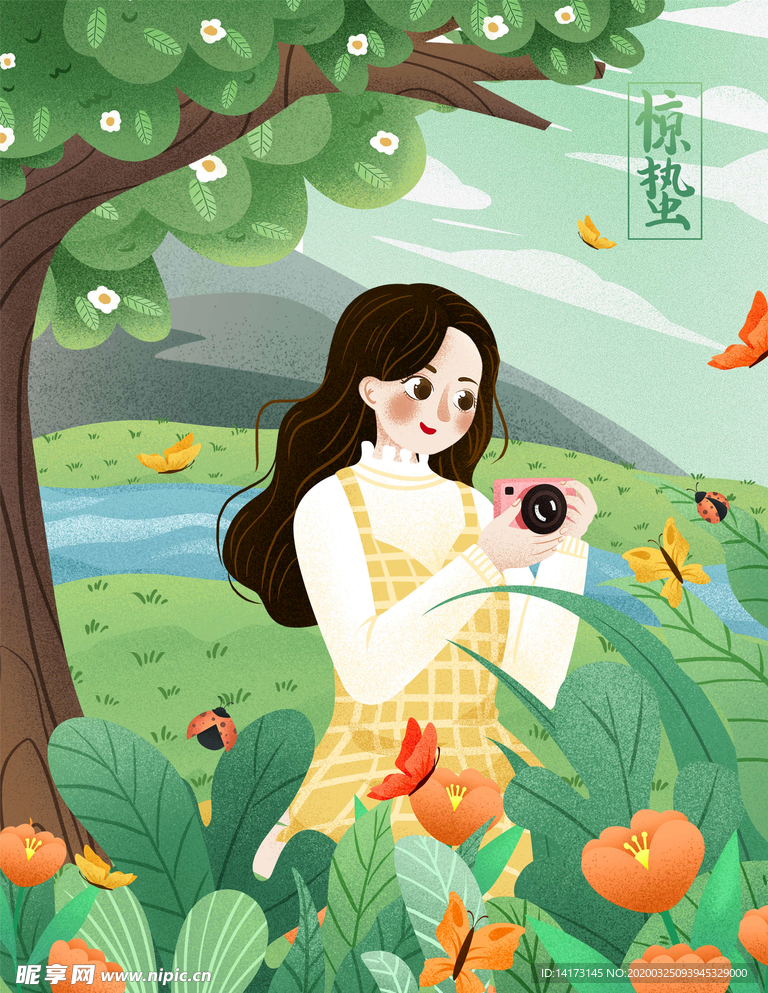 花丛中拍照女孩插画图片