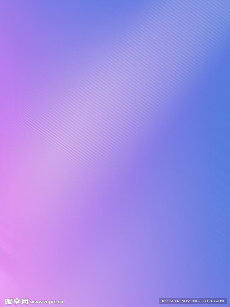 蓝紫色渐变