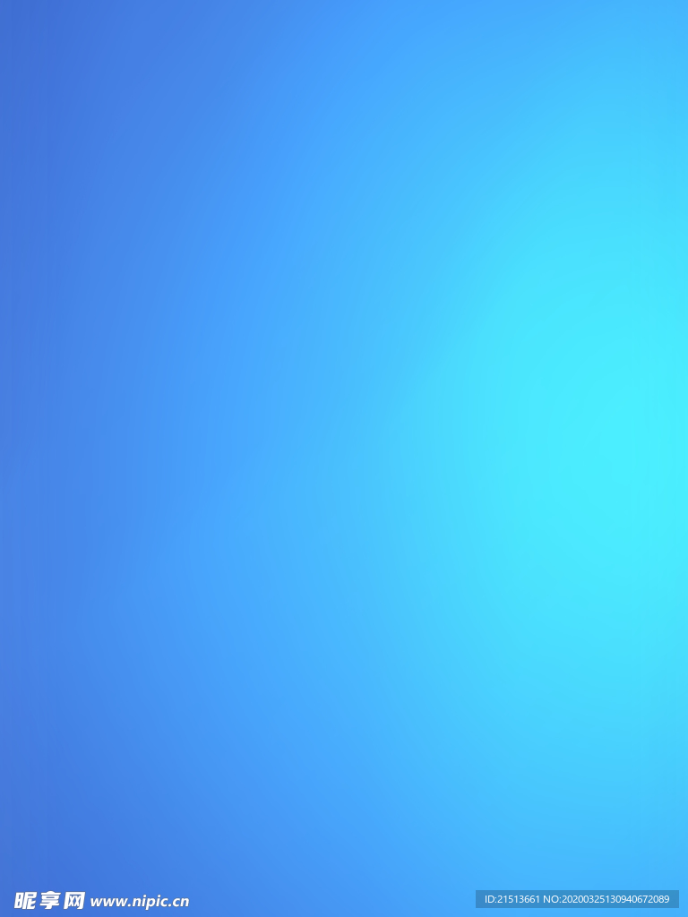蓝色渐变背景