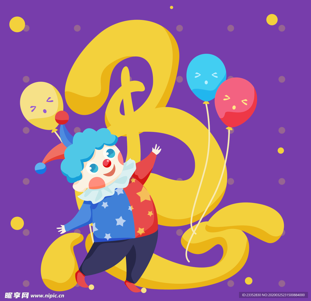 促销海报小丑愚人节