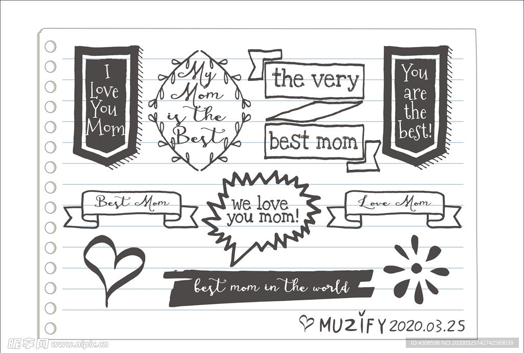 母亲节 涂鸦风格手绘