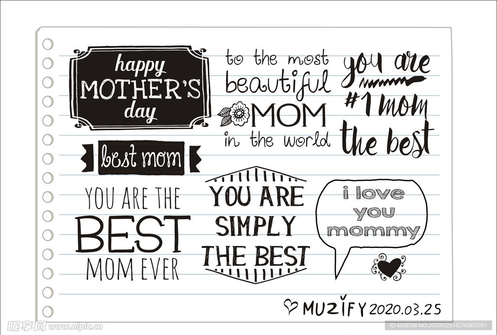 母亲节 涂鸦风格手绘