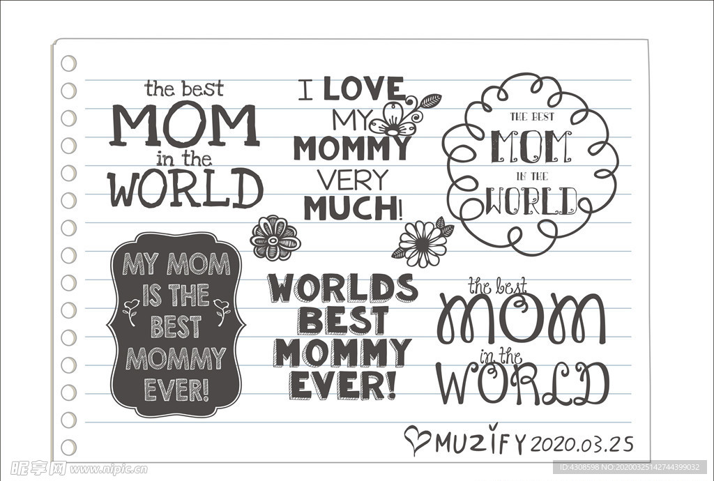 母亲节涂鸦风格手绘