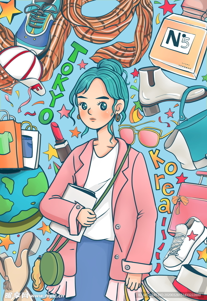 时尚元气少女插画