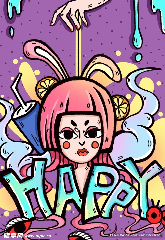 蒸汽波色彩美女插画海报