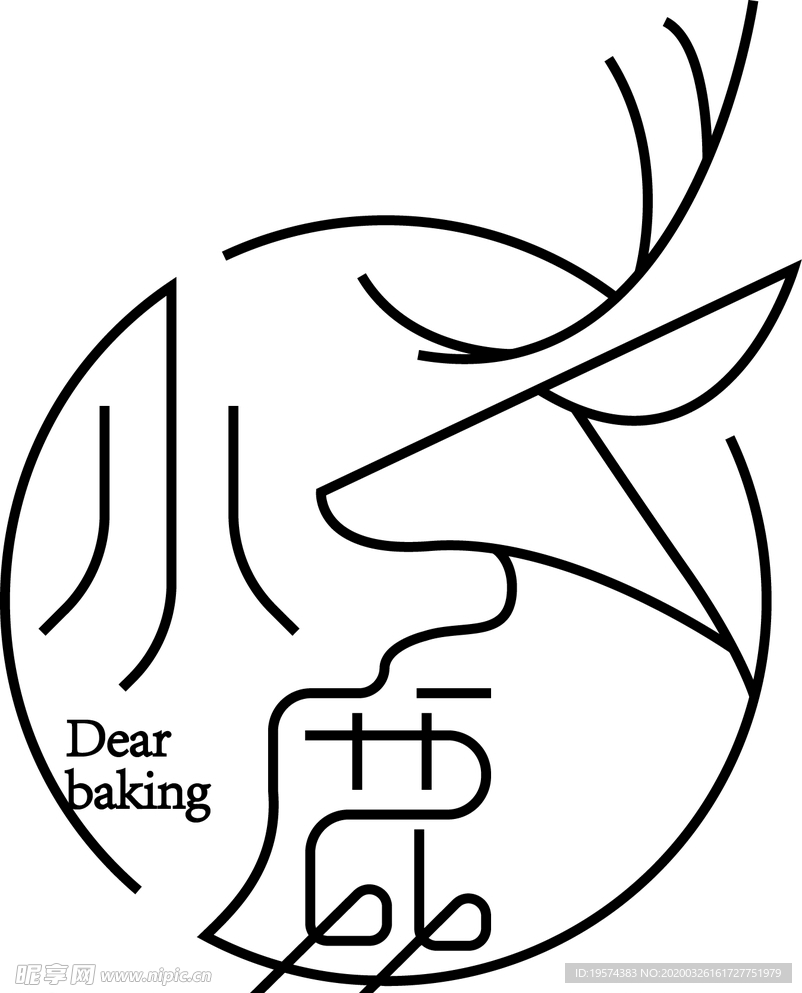 小鹿线稿标志奶茶文艺勋章设计