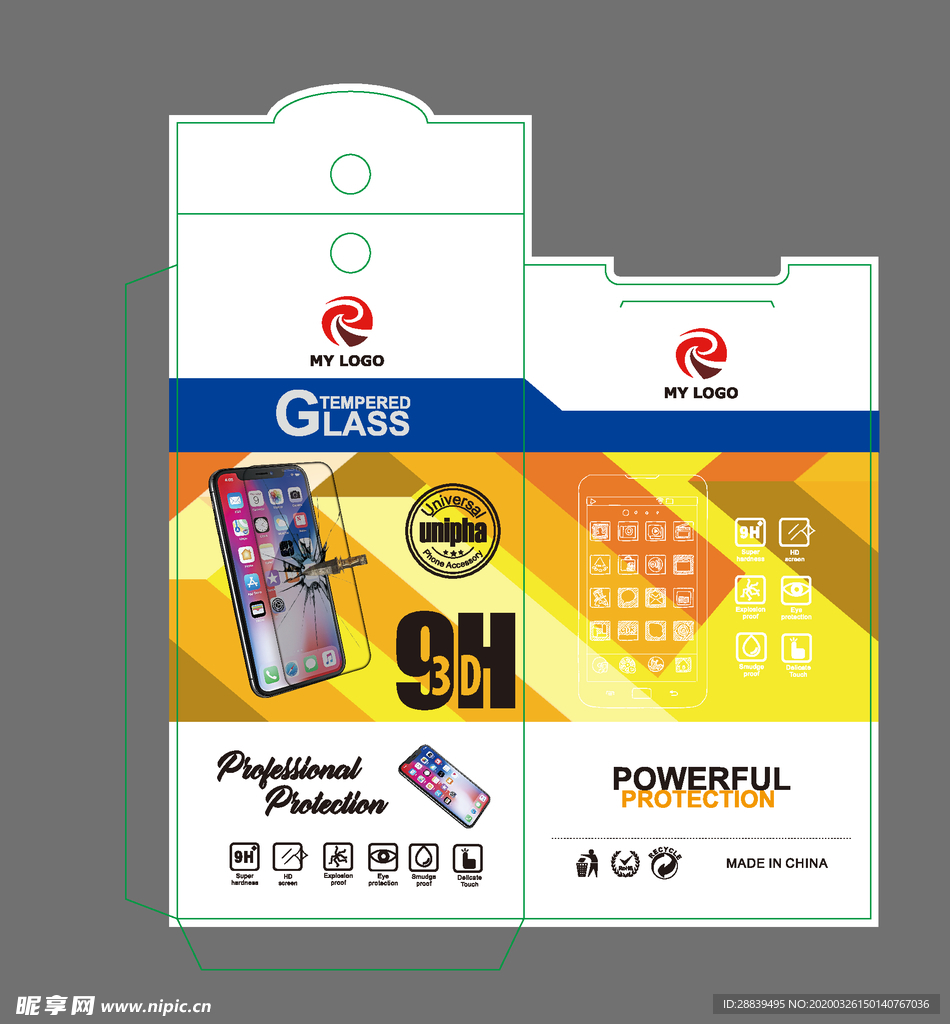 手机玻璃膜包装