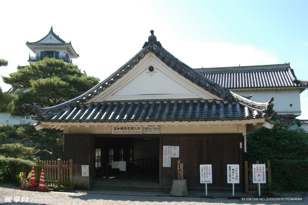 日本仿古建筑