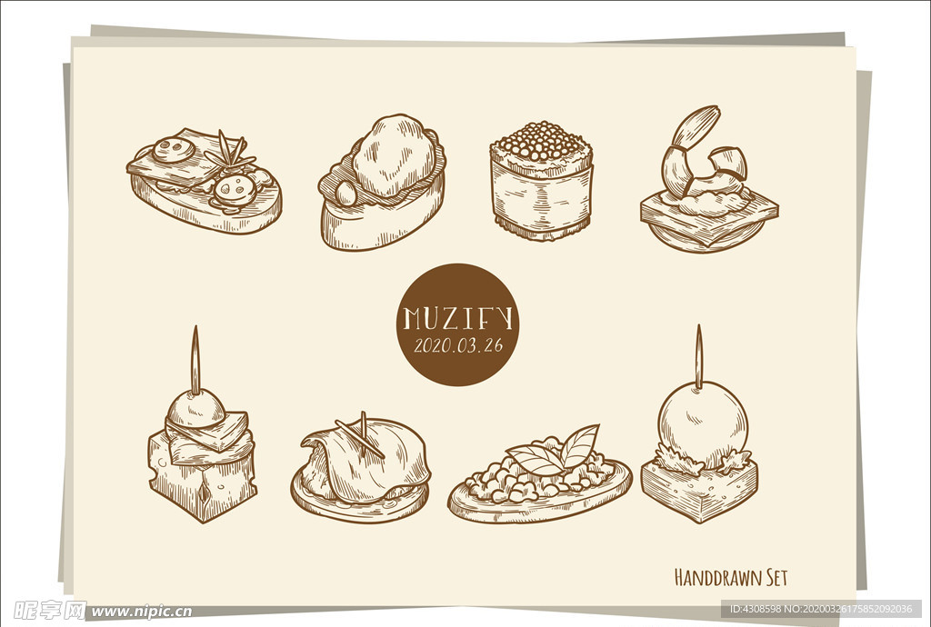 8款入点心手绘稿