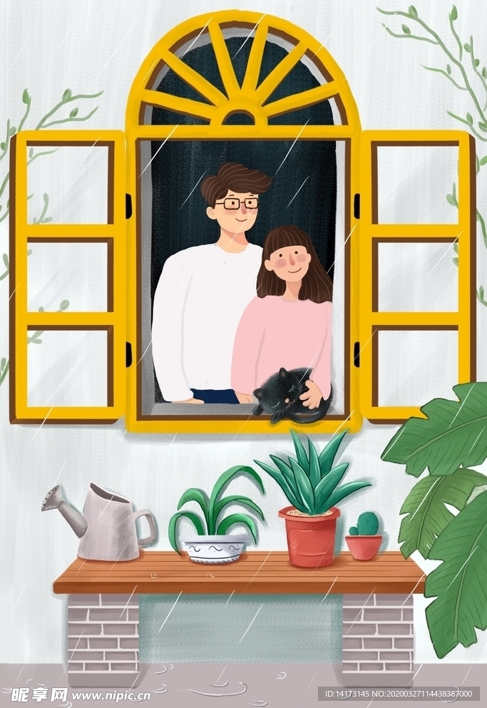 看着窗外的情侣插画图片