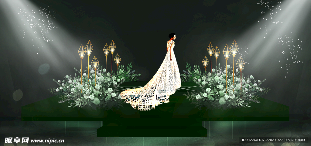 小清新婚礼交接区