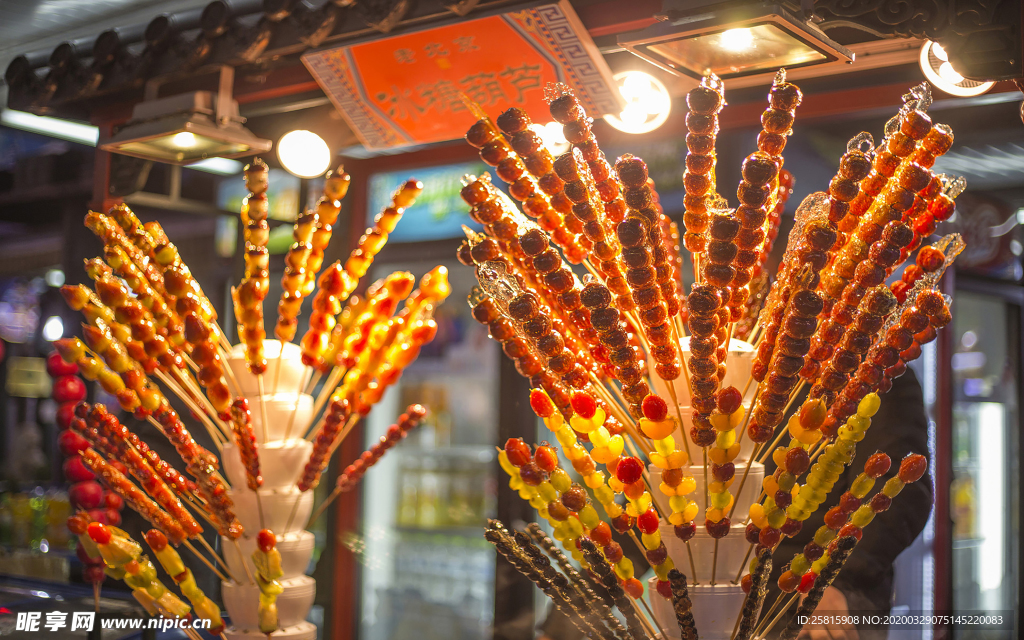 冰糖葫芦糖葫芦图片