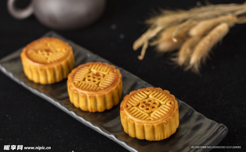 月饼中秋礼盒点心图片