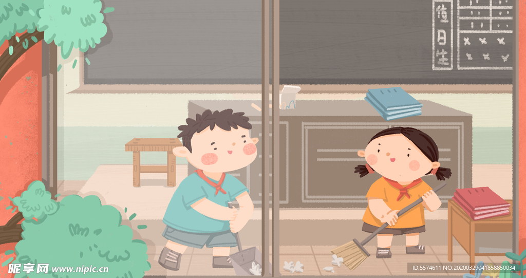 打扫卫生插画