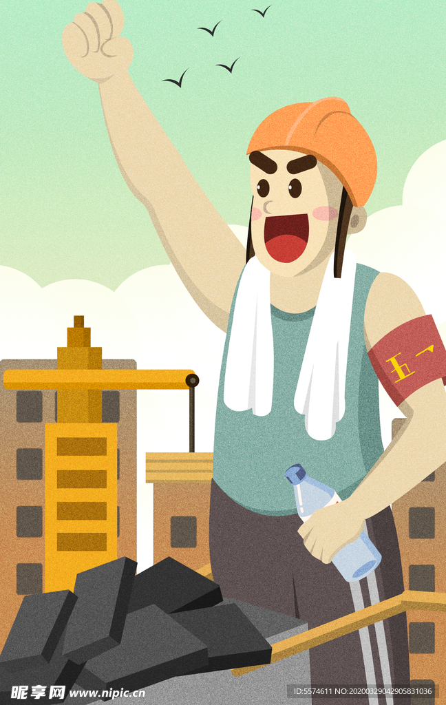 工人插画